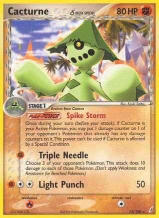 Cacturne (Delta Species) 015/100 [Crystal Guardians]