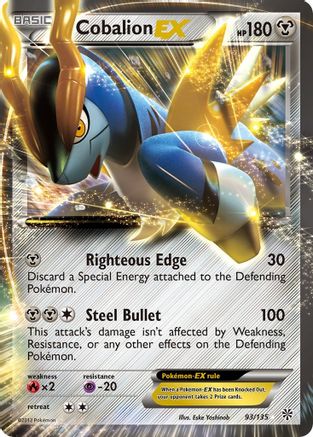 Cobalion EX 093 [Plasma Storm]  - Holofoil