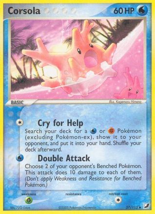 Corsola 037 [Unseen Forces]