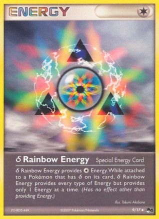 Delta Rainbow Energy 009 [POP Series 5]