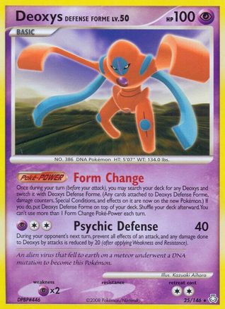 Deoxys Defense Forme 025 [Legends Awakened]  - Reverse Holofoil