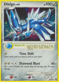 Dialga 004 [Majestic Dawn]  - Holofoil