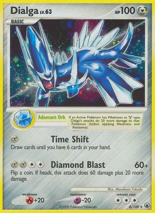 Dialga 004 [Majestic Dawn]  - Holofoil