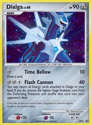 Dialga DP26 [Diamond and Pearl Promos]  - Holofoil