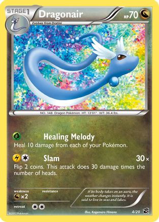 Dragonair (4) 004/20 [Dragon Vault]  - Holofoil