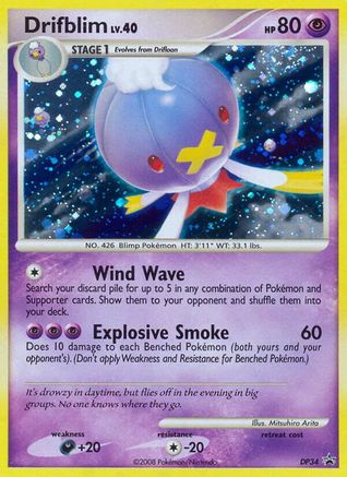 Drifblim DP34 [Diamond and Pearl Promos]  - Holofoil