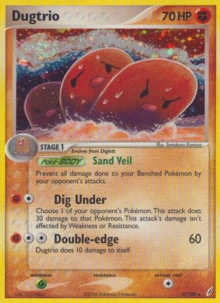 Dugtrio 005/100 [Crystal Guardians]  - Reverse Holofoil