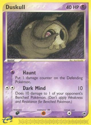 Duskull 062/100 [Sandstorm]