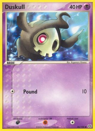 Duskull 046 [Emerald]