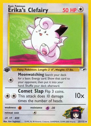 Erika's Clefairy 025/132 [Gym Heroes]  - 1st Edition
