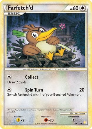 Farfetch'd 019 [HeartGold SoulSilver]
