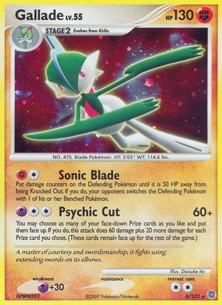 Gallade 006/132 [Secret Wonders]  - Reverse Holofoil