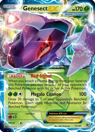 Genesect EX (Team Plasma) 011 [Plasma Blast]  - Holofoil