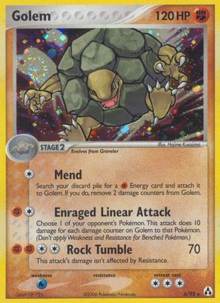 Golem 006/92 [Legend Maker]  - Holofoil
