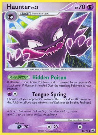 Haunter (41) 041/99 [Arceus]