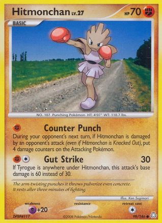Hitmonchan 099 [Legends Awakened]  - Reverse Holofoil