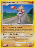 Hitmonchan 099 [Legends Awakened]