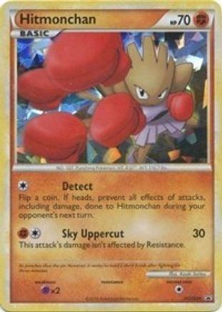 Hitmonchan HGSS24 [HGSS Promos]  - Holofoil