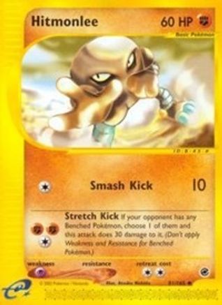 Hitmonlee 081 [Expedition]