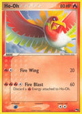 Ho-Oh 001 [POP Series 5]  - Holofoil