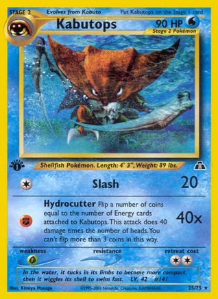 Kabutops (25) 025/75 [Neo Discovery]  - 1st Edition