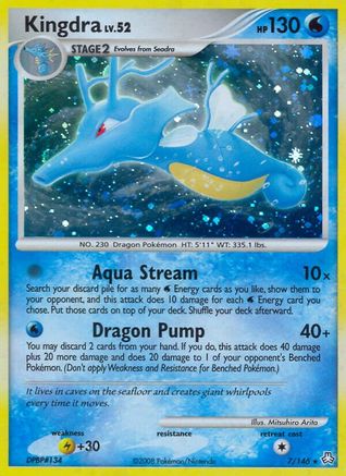 Kingdra 007 [Legends Awakened]  - Reverse Holofoil