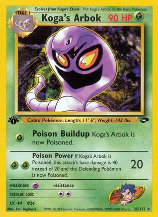 Koga's Arbok 025/132 [Gym Challenge]  - 1st Edition