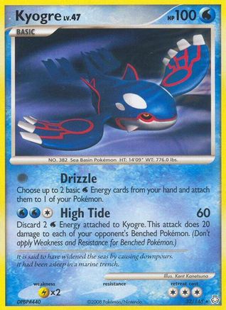 Kyogre 032 [Legends Awakened]