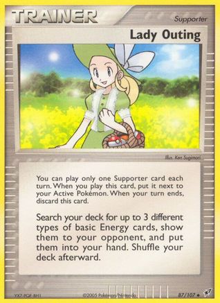 Lady Outing 087 [Deoxys]