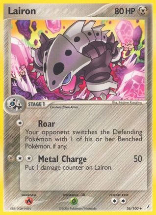 Lairon 036/100 [Crystal Guardians]