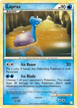 Lapras 024 [HeartGold SoulSilver]  - Reverse Holofoil
