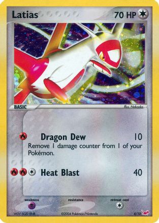Latias 004/10 [EX Trainer Kit 1 Latias & Latios]  - Holofoil
