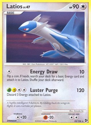 Latios 023 [Great Encounters]  - Reverse Holofoil