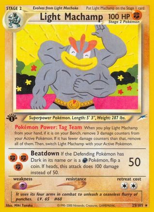 Light Machamp 025/105 [Neo Destiny]  - 1st Edition