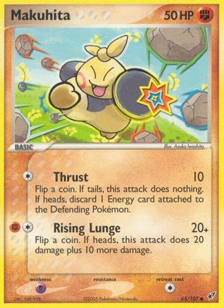 Makuhita 065 [Deoxys]  - Reverse Holofoil
