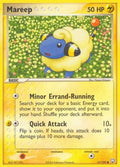 Mareep 067/109 [Team Rocket Returns]