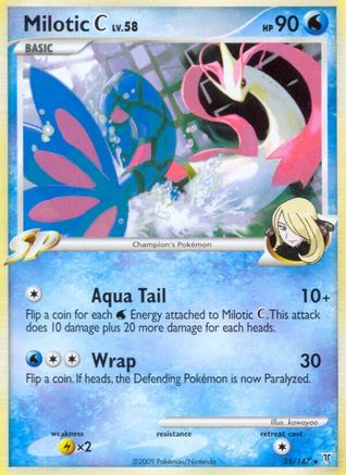 Milotic C 035 [Supreme Victors]