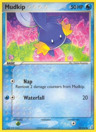 Mudkip 058/100 [Crystal Guardians]  - Reverse Holofoil