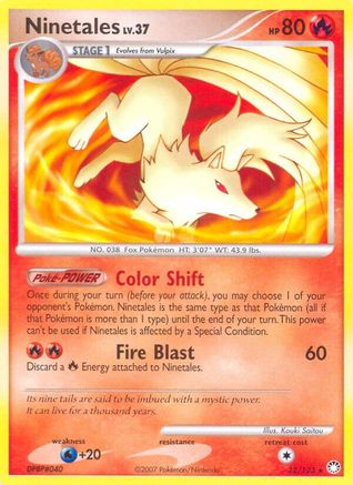 Ninetales 032/123 [Mysterious Treasures]