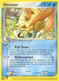 Omastar 019 [Sandstorm]