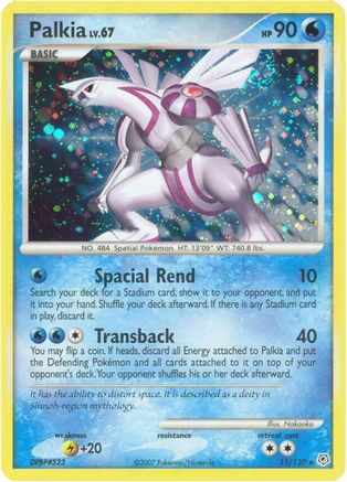Palkia 011/130 [Diamond and Pearl]  - Reverse Holofoil