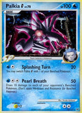 Palkia G 012 [Platinum]  - Holofoil