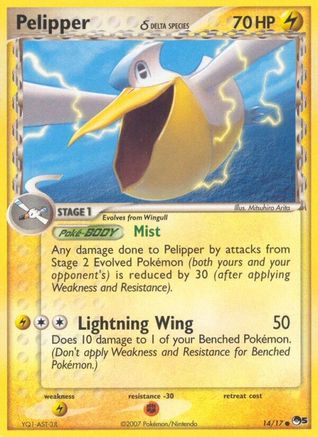 Pelipper (Delta Species) 014 [POP Series 5]  - Holofoil