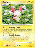 Plusle 076 [Supreme Victors]  - Reverse Holofoil