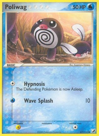Poliwag 067/115 [Unseen Forces]  - Reverse Holofoil