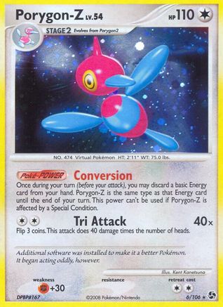 Porygon-Z 006 [Great Encounters]  - Reverse Holofoil