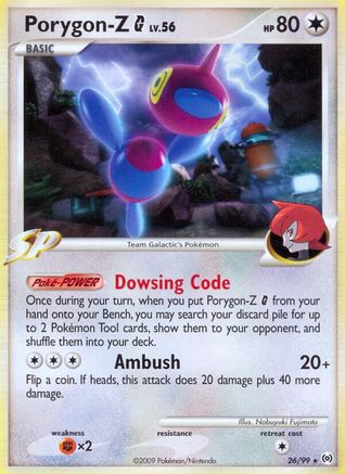 Porygon-Z G 026 [Arceus]  - Reverse Holofoil