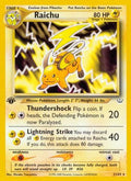 Raichu 021/64 [Neo Revelation]  - 1st Edition
