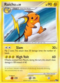 Raichu 003/017 [POP Series 9]  - Reverse Holofoil