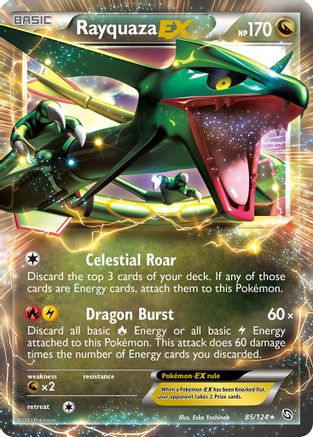 Rayquaza EX 085/124 [Dragons Exalted]  - Holofoil